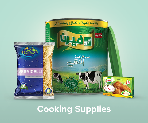 /grocery-store/canned-dry-and-packaged-foods/all-grocery-eg