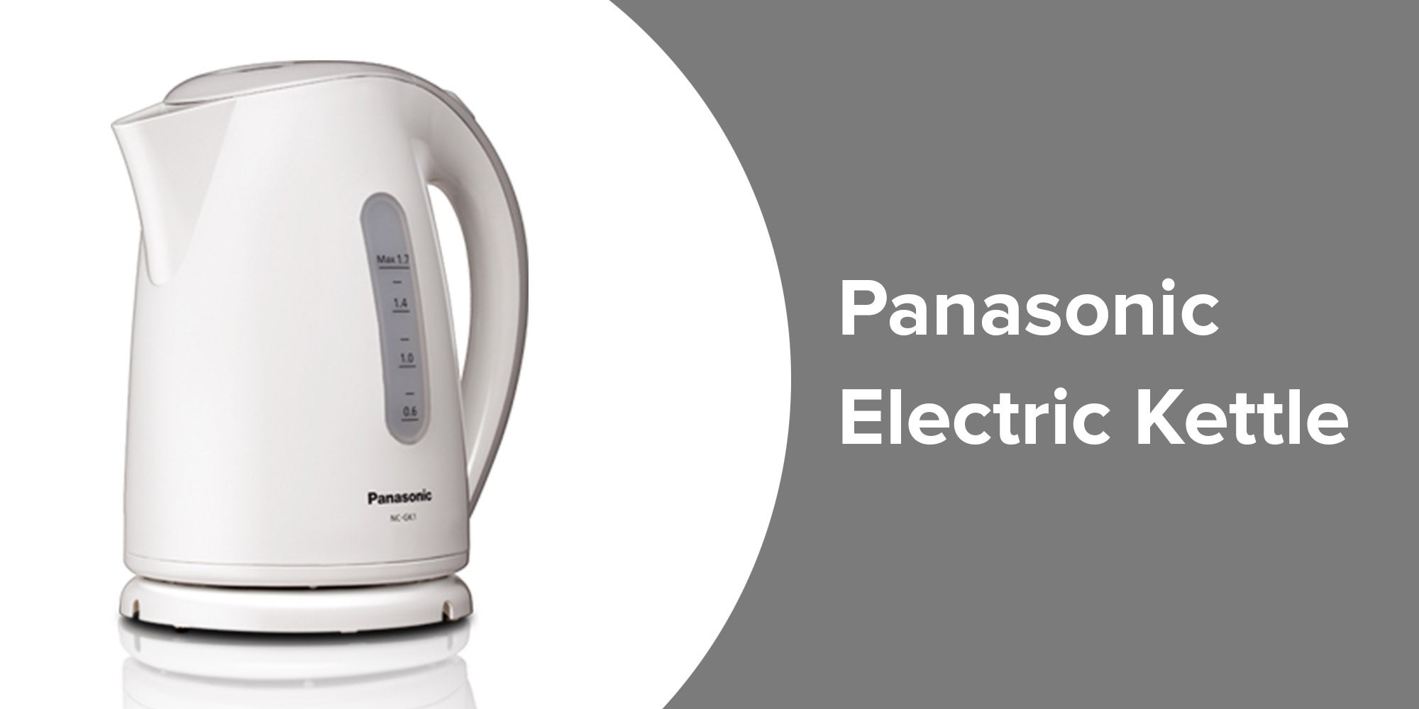 Panasonic electric outlet kettle