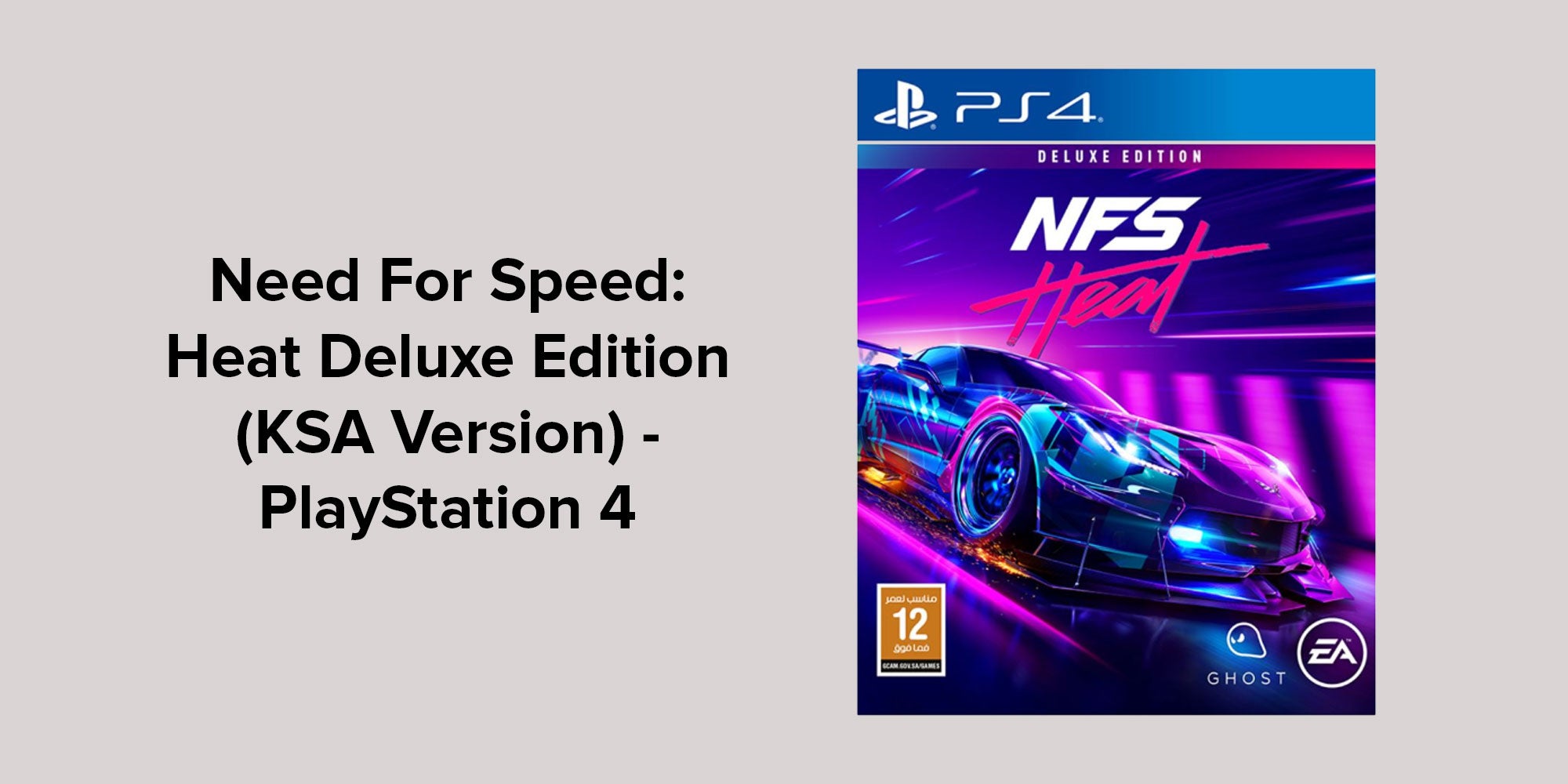 Shop Ea Need For Speed Heat Deluxe Edition Eng Arabic Ksa Version Playstation 4 Ps4 Online In Dubai Abu Dhabi And All Uae