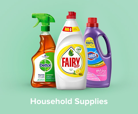 /grocery-store/home-care-and-cleaning