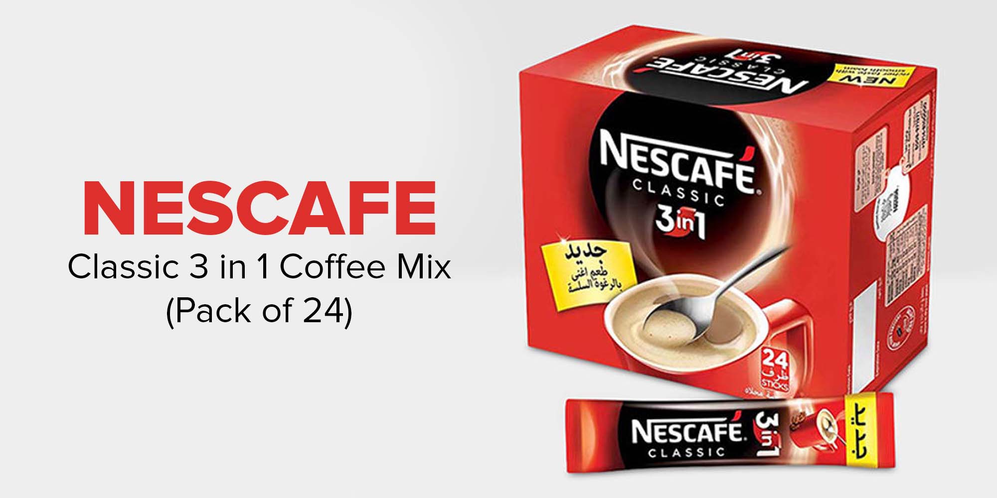 Nescafe Classic 3In1 Instant Coffee Pack of 30, Dubai & Abu Dhabi, UAE