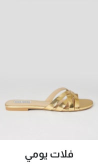 /women/womens-shoes/womens-sandals?f[occasion]=casual