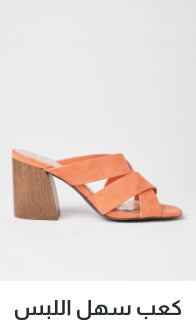 /women/womens-shoes?f[closure_fastener]=slip_on