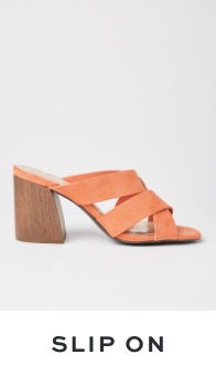 /women/womens-shoes?f[closure_fastener]=slip_on