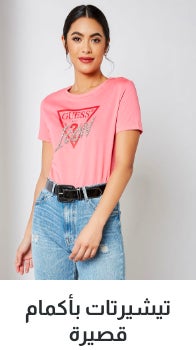 /women/womens-clothing/womens-tshirts?f[sleeve_type]=short_sleeve