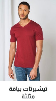 /men/mens-clothing/mens-tshirts-vest/mens-tshirts?f[neckline]=v_neck