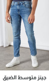 /men/mens-clothing/mens-jeans?f[fit]=slim