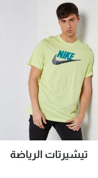 /mens-tshirts-vest/sivvi-hb1app-men?page=1&f[occasion]=sports_lifestyle&f[occasion]=sport