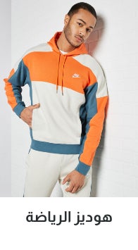 /men/mens-clothing/mens-sweatshirts-hoodies?page=1&f[discount_percent][min]=30