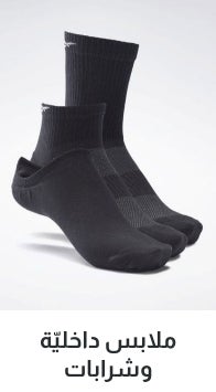 /mens-underwear-socks/sivvi-hb1app-men