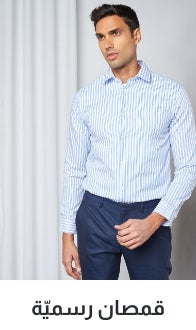 /men/mens-clothing/mens-shirts-polo?f[occasion]=formal