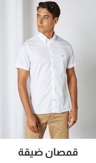 /men/mens-clothing/mens-shirts-polo/mens-clothing-shirts?f[fit]=slim