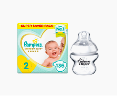 Baby Essentials