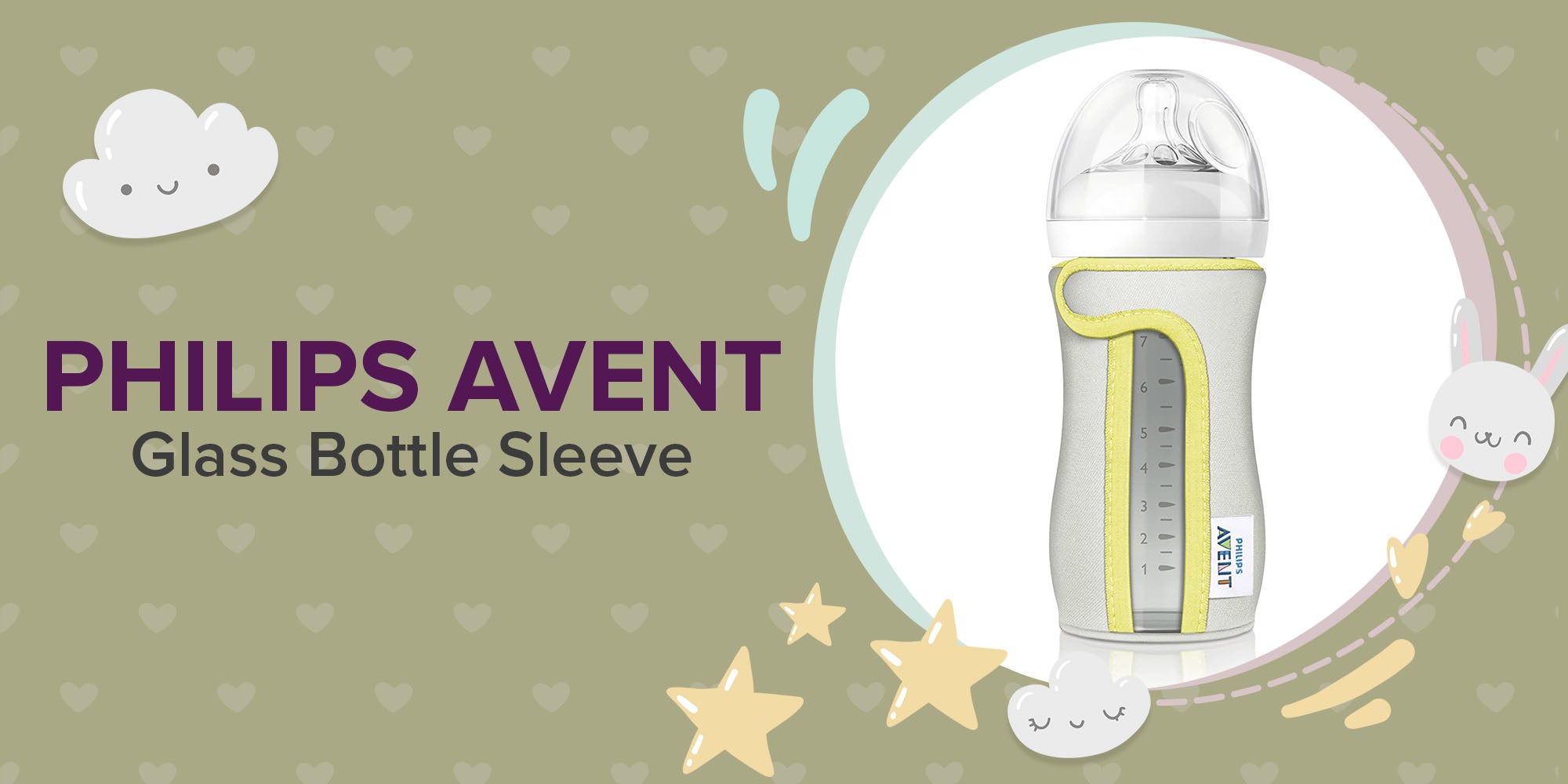 PHILIPS AVENT Glass Bottle Sleeve KSA Riyadh Jeddah