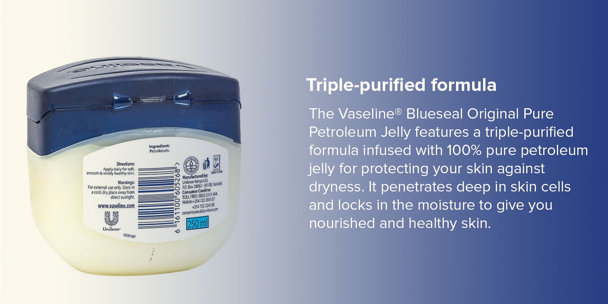Vaseline Pure Petroleum Jelly, Original, 250 mL Ingredients and