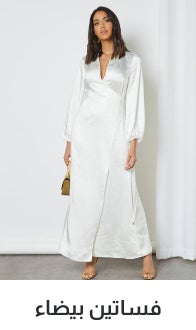 /womens-dresses?f[colour_family]=white&sort[by]=new_arrivals&sort[dir]=desc