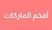 /women/sivvi-suhoor-sale-premium