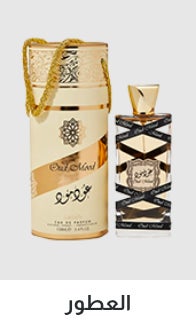 /women/womens-beauty/womens-fragrance