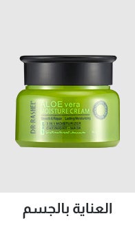 /women/womens-beauty/bath-body