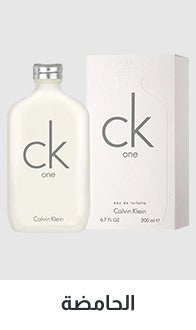 /women/womens-beauty/womens-fragrance?f[scents_notes]=citrus