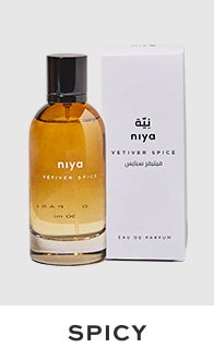 /women/womens-beauty/womens-fragrance?f[scents_notes]=spicy