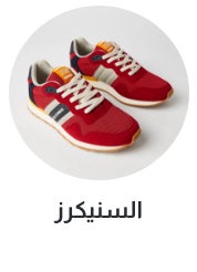 /men/mens-shoes/mens-sneakers/jack_and_jones