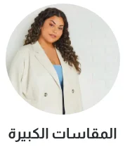 Banner Content