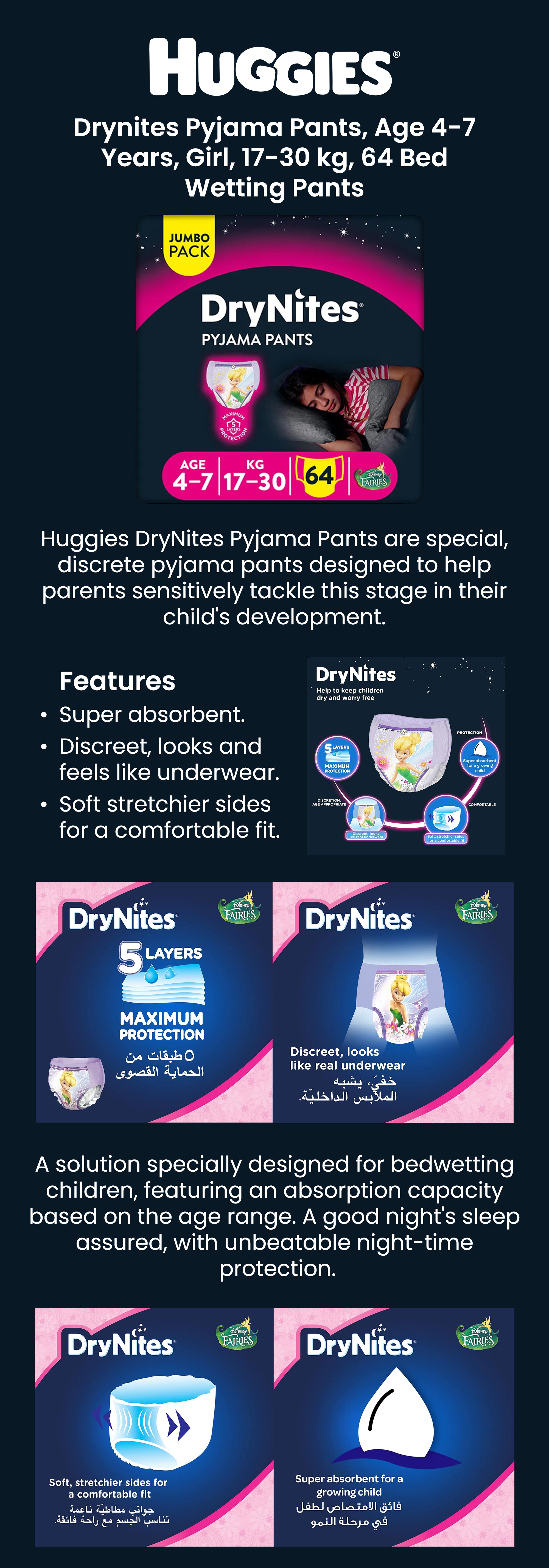 Drynites 4-7 Enfant 10 U