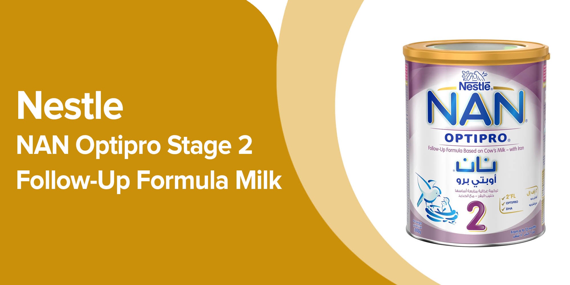 International Switzerland Food Item Baby milk powder Nan optipro 2 (6 to 12  month's)- 400 gm