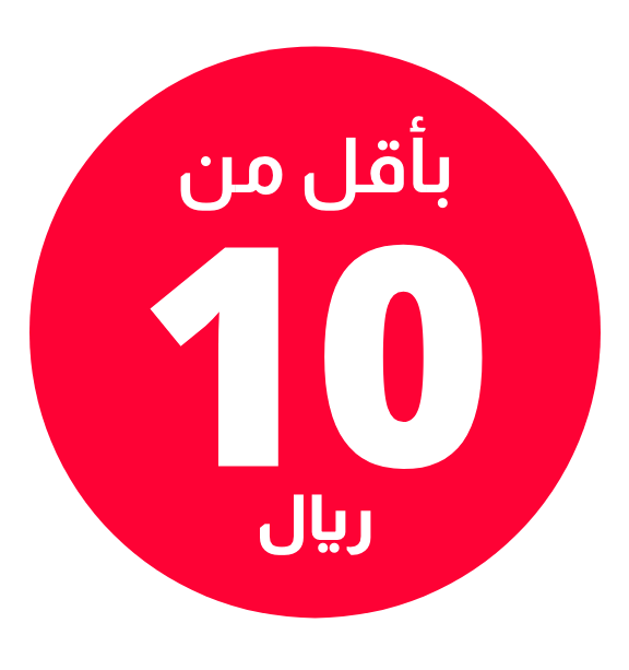 /kids/all-products?f[price][max]=10&f[price][min]=1&limit=50