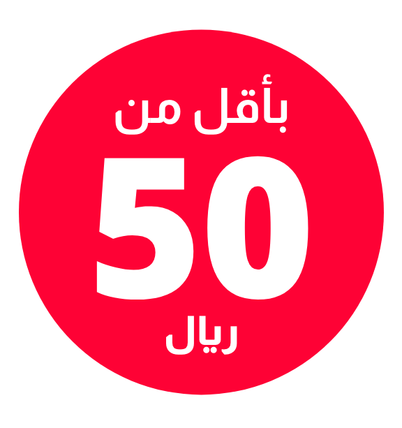 /kids/all-products?f[price][max]=50&f[price][min]=1&limit=50