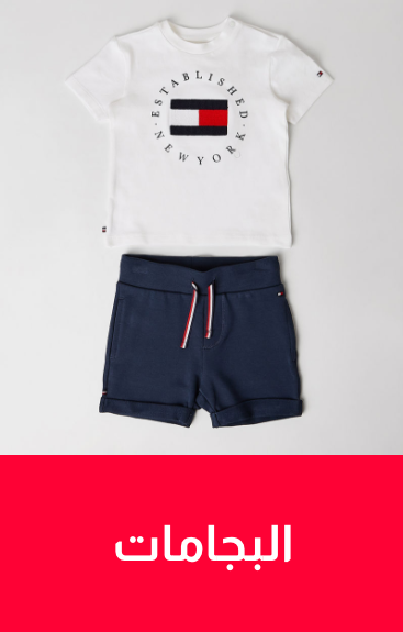 /sivvi-kids-nightwear?f[discount][max]=90&f[discount][min]=50&limit=50