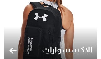 /women/womens-accessories/men/mens-accessories/under_armour