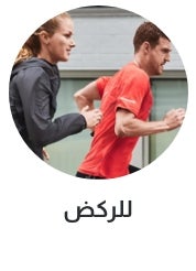 /under_armour/sivvi-mens-running/sivvi-womens-running