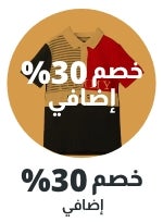 /kids/sivvi-foupons-jan-sa?limit=50&sort[by]=new_arrivals