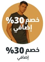 /men/sivvi-foupons-jan-sa?limit=50&sort[by]=new_arrivals