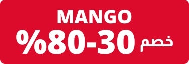 /women/womens-clothing/womens-dresses/mango/sivvi-min30-promo-link