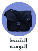 /men/mens-bags/mens-shoulder-crossbody