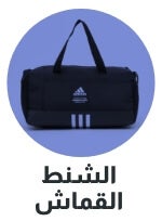 /men/mens-bags/mens-duffel-bags