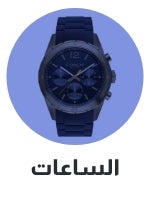 /mens-watches/sivvi-min70-promo-link