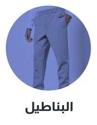 /men/mens-clothing/mens-pants-joggers