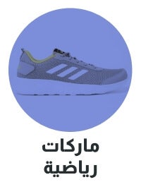 /men/mens-shoes/sivvi-mens-sports?limit=50&sort[by]=new_arrivals