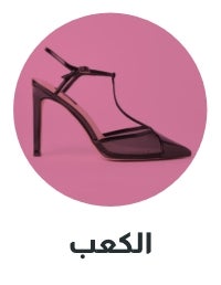 /womens-footwear-heels/sivvi-under49?page=1&f[current_price][min]=2&f[current_price][max]=49