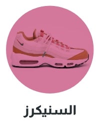 /women/womens-shoes/womens-sneakers