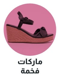 /women/womens-shoes/sivvi-womens-premium