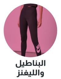 /womens-pants/sivvi-bbbunder100-women?page=1&f[current_price][min]=25&f[current_price][max]=40