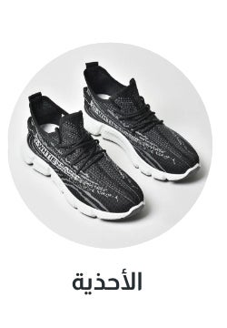 /men/sivvi-mens-value-shoes