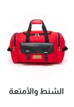 /men/sivvi-mens-value-bags
