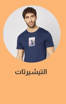 /men/mens-tshirts-vest/sivvi-mens-value-tops