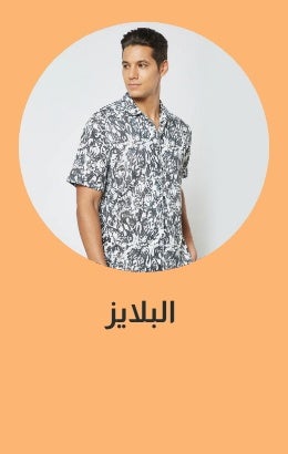 /men/mens-shirts-polo/sivvi-mens-value-tops